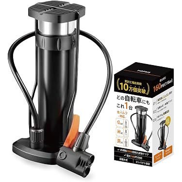 Amazon.co.jp 最新リリース: 自転車用空気入れ の新着ランキングです。 Amazon.co.jp 最新リリース: 自転車用空気入れ の新着ランキングです。
