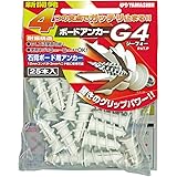 山真製鋸(Yamashin Seikyo) YAMASHIN ボードアンカー G4 25本