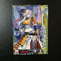 【裁断済】腕 新撰組血風録 幕末 花縄 ムカデ戦旗 ビジャの女王 おまけ付き Okita Souji | Yume 100 English Wiki | Fandom