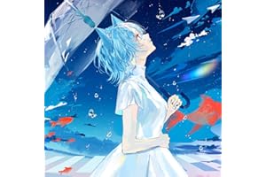 星彩のとことは