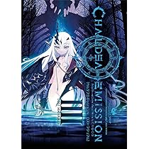 CHOCOLATE SHOP　メリュジーヌ　カルデアエミッション4 Amazon.co.jp: CHOCO WORKS (カルデアエミッション5) サマーマテリアル