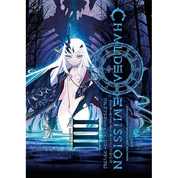 CHOCOLATE SHOP メリュジーヌ Amazon.co.jp: チョコレートショップ chocolate shop メリュジーヌ