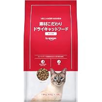 Amazon.co.jp: by Amazon 素材こだわり ドライキャットフード まぐろ味