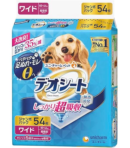 トイレ用品・ペットシーツ・おむつ Yuna Amazon.co.jp: ペットシーツ 7989 ユニチャーム デオシート 超吸収無香