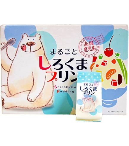 Amazon.co.jp: 【やくしま市場】まるごとしろくまプリン 4個入 : 食品