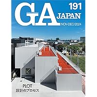 GA JAPAN 192 | エーディーエー・エディタ・トーキョー |本 | 通販