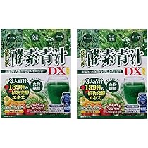 Amazon.co.jp: 【まとめ買い】おいしい酵素青汁DXデラックス