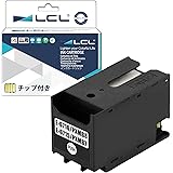 LCL EPSON用 PXMB7 PXMB8 互換メンテナンスボックス (1パック) 対応機種：PX-M780F/M781/M380F/M380FC0/M380FR1/M381FL/M381FR1/-M884F/M884FC0 /M885F/M885