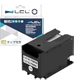 Amazon.co.jp: エプソン EPSON メンテナンスボックス PXBMB1 PX-B300