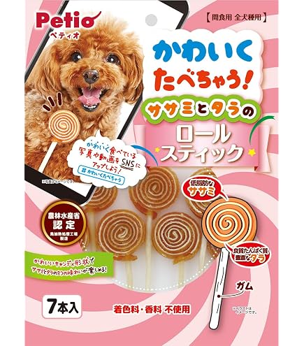 Amazon | ササミ巻きもっちもちチーズ10本 | シーズイシハラ（株
