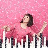 Welcome to Jupiter (初回限定盤）