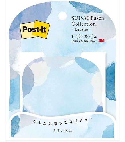 Amazon.co.jp: 矢沢あい展 限定グッズ ご近所物語 付箋 : 文房具 