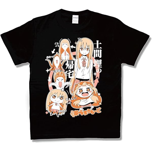 賀喜遥香 生誕記念Tシャツ Mサイズ 乃木坂46 賀喜遥香 生誕記念Tシャツ Mサイズ 乃木坂46 乃木坂46 OFFICIAL