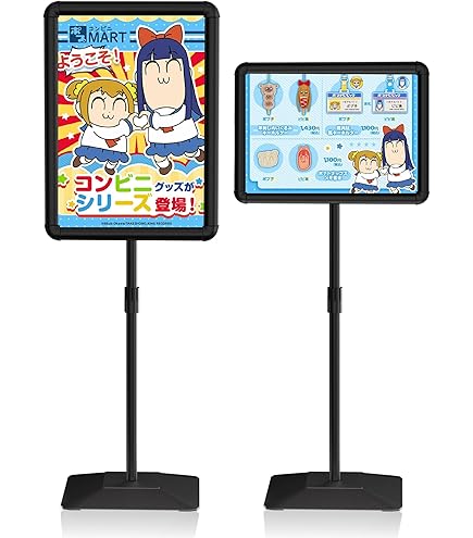 Amazon.co.jp: ギネスビール 立て看板 縦92.5cm 横49cm : 文房具