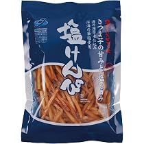 Amazon.co.jp: 【公式】芋屋金次郎 特撰芋けんぴ 200g×5袋 いもけんぴ