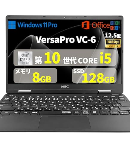 Amazon.co.jp: NEC VersaPro VKT13/H-4 Windows 11 Laptop, 8th