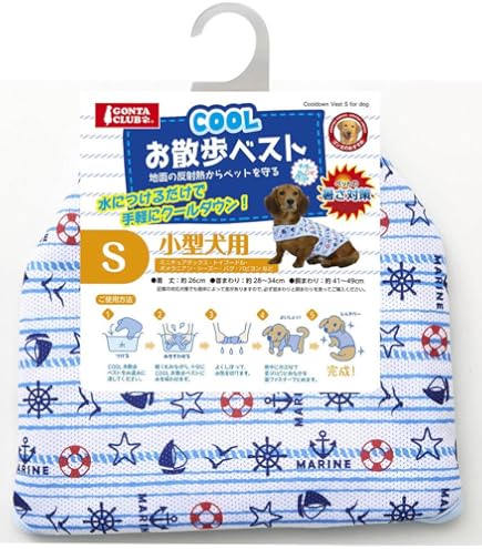 Amazon | マウンテンウォーマー ターコイズ 40 | Hakusan(ハクサン