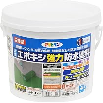 Amazon | アサヒペン 水性エポキシ強力防水塗料 1kgセット ホワイト