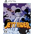 JETT RIDER - Édition Limitée PS5 (Japon) - Jeu Neuf Avec Langues EN/FR/DE/ES - Action Shoot Sur PS5