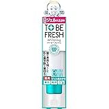 To Be White TO BE FRESH(トゥービー・フレッシュ) 【医薬部外品】 トゥービーフレッシュ 薬用 ホワイトニング ジェル ハミガキ 100g 電動歯ブラシ対応 研磨剤不使用 歯磨き粉