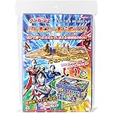 サンスター文具 ウルトラヒーローズ バトルフィールドボックス 0760222E