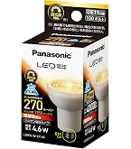 Amazon | パナソニック LED電球 E11口金 電球色相当(5.5W) ハロゲン