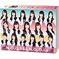 NOGIBINGO! 6 DVD-BOX【初回生産限定】