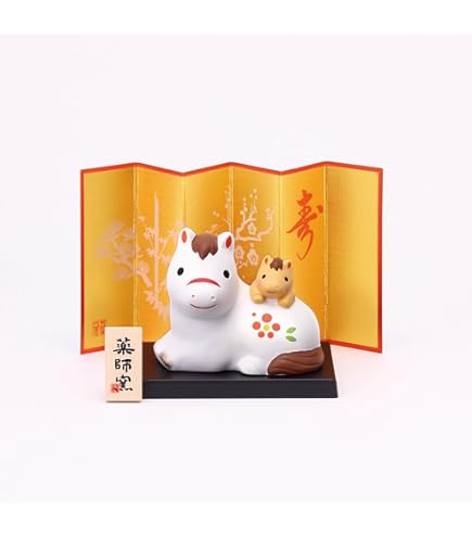 Amazon.co.jp: 薬師窯(yakushigama) 錦彩 招福 午 (子うま付