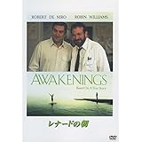 レナードの朝 PPL-12460 [DVD]