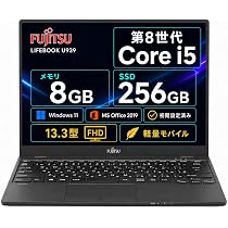 Amazon.co.jp: 【整備済み品】富士通 LIFEBOOK U939 13.3型ノートPC/第