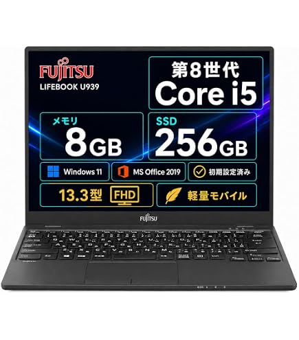 第10世代i5 SSD 薄型軽量ノートPC 13.3型 FHD Win11 Amazon.co.jp: 【整備済み品】G83 /ノートPC/Core i5-8250U/ メモリ