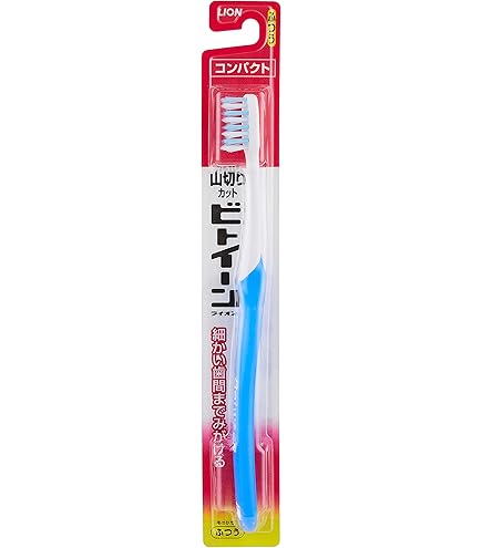Amazon | ビトイーンライオン 歯ブラシ レギュラー ふつう 1本 山切り