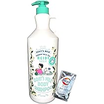 Amazon | GOAT'S MILK BODY SHAMPOO ゴートミルク ボディー
