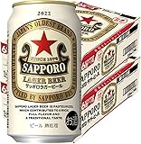 サッポロ ラガービール 350ml 缶 24本ｘ2ケース 赤星 缶ビール ケース販売 6缶パックx8 サッポロ ビール