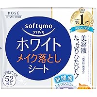 KOSE ソフティモ ホワイト メイク落としシート (ホワイト) つめかえ 52枚入