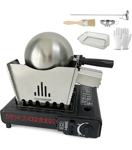 Amazon | コーヒーロースター 自動 小型 家庭用 コーヒー焙煎機 生豆焙