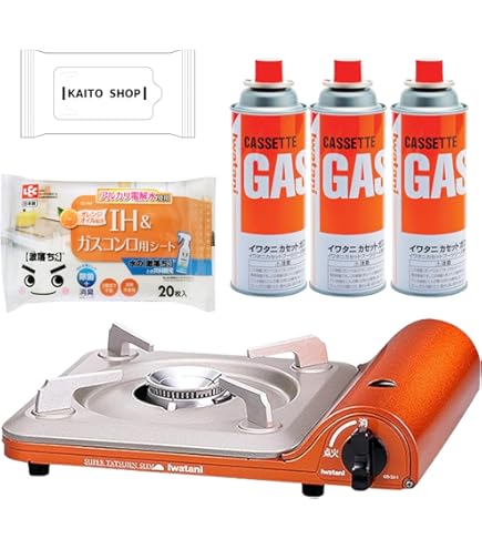 Amazon | サンタ 卓上ガスロースター小虎圧電点火方式 BT-4RLP