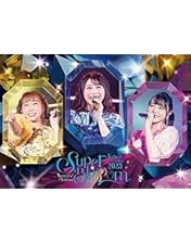 Amazon.co.jp: TrySail Live Tour 2021 