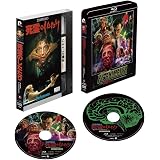 Amazon 死霊のしたたり2 Blu Ray 映画