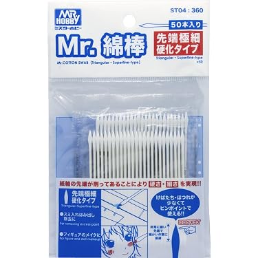 Amazon.co.jp 最新リリース: ホビー用工具・塗装・材料 の新着