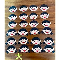 (クラフト206) カード 手紙 アルバム 祭り 縁日 男の子 女の子 夏 壁面 クラフト206) カード アルバム 祭り 屋台 男の子 女の子 子供 夏