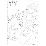 Amazon 九州地方の白地図 A1サイズ 2枚セット 地図 文房具 オフィス用品