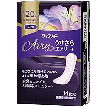 ウィスパーうすさらエアリー15cc 32枚✖︎11袋