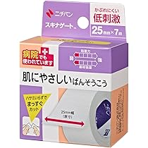 Amazon.co.jp: ヒノキ ハンドニークリーム70G : ビューティー