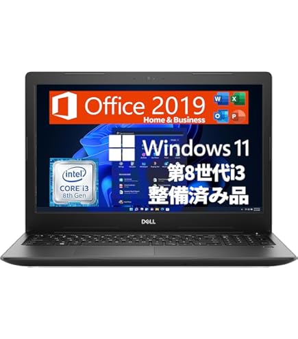 Amazon.co.jp: 【整備済み品】 Dell ノートパソコン Latitude 3580 第6 