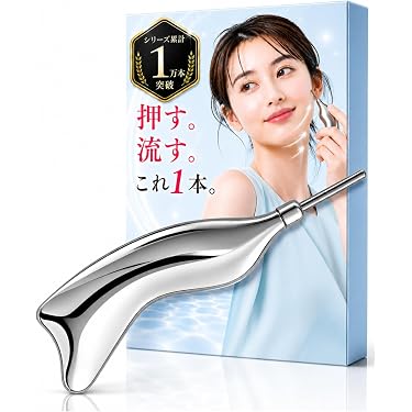 Amazon.co.jp 最新リリース: フェイシャルエステツール の新着
