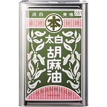 Amazon.co.jp: 固形燃料 25gx320個 ニチネン トップボックスA アルミ