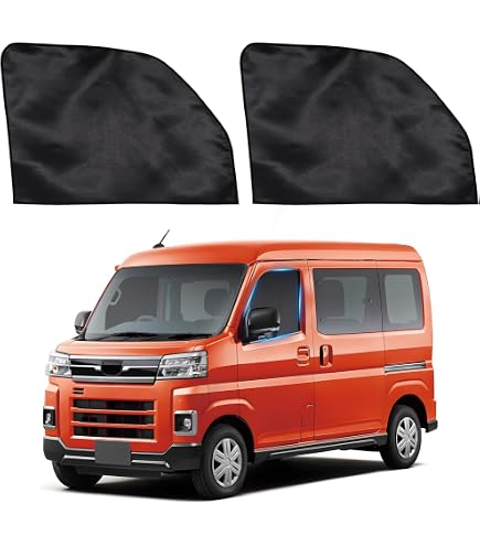 Amazon | 趣味職人 プライバシー サンシェード 車 ハイゼットカーゴ