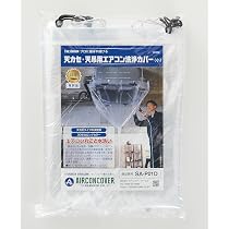 Amazon | SK11(エスケー11) トリプルソケット 8/10/13mm 18Vインパクト