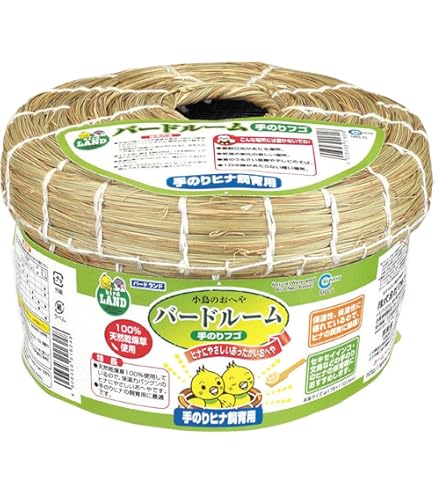 Amazon | 三晃商会 SANKO B52 インコひな用 特製飼育セット | Sanko